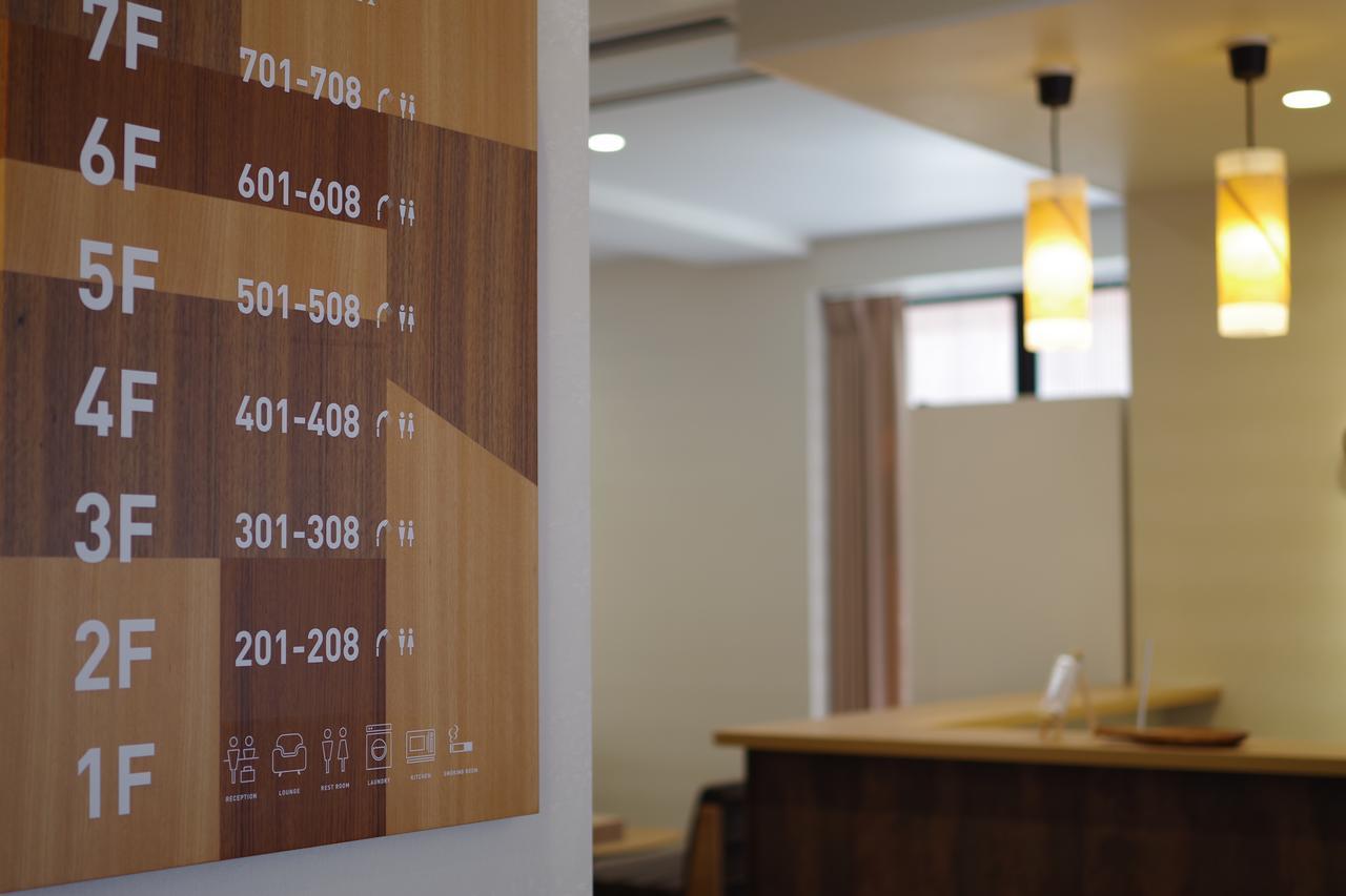 Oak Hostel Sakura Токио Екстериор снимка